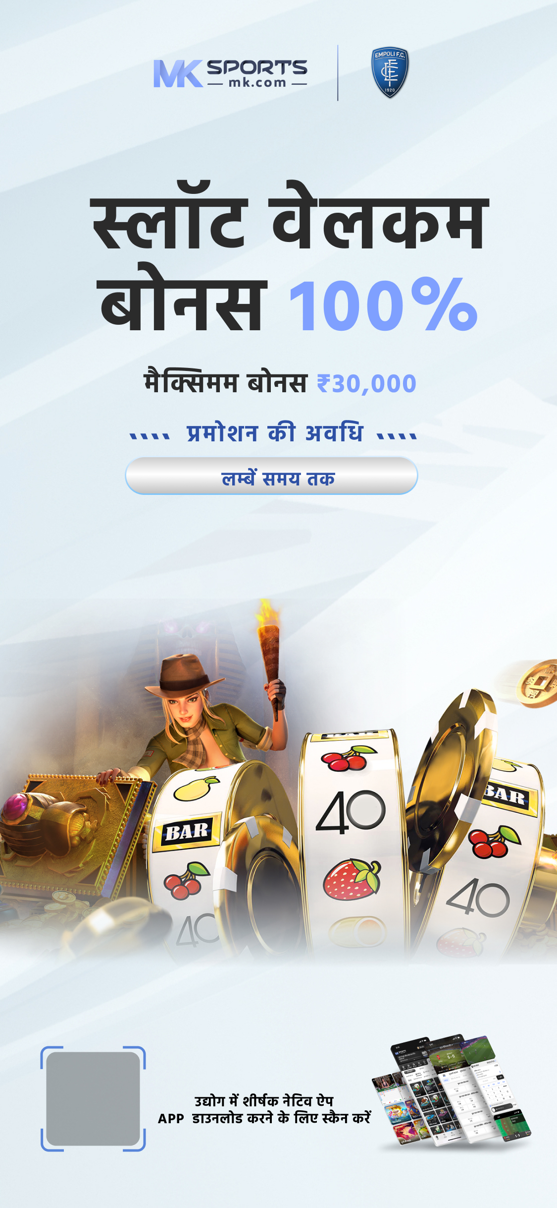 aaj ka nagaland lottery