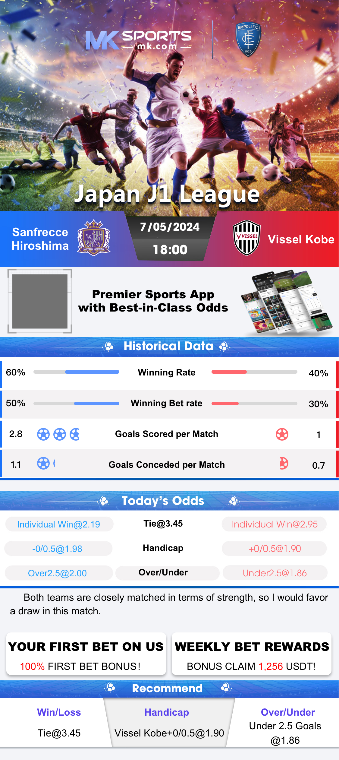 sky betting app